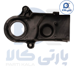 قاب تسمه تایم پایین ام وی ام 315 - Image 2