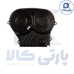 قاب تسمه تایم بالا ام وی ام 530 - Image 2