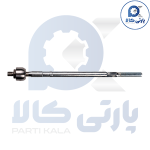 قرقری فرمان ام وی ام X22