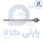 قرقری فرمان ام وی ام X33