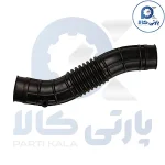 خرطومی هواکش ام وی ام 315