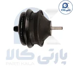 دسته موتور جلو mvm 315