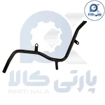 لوله فلزی آب موتور ام وی ام 315