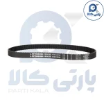 تسمه تایم mitsuboshi ام وی ام x22