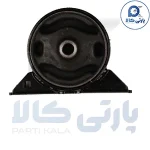 دسته موتور جلو ام وی ام 550